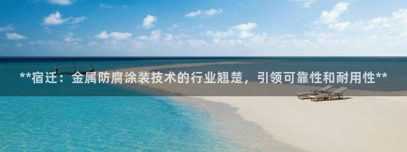 美高梅酒店开业时间