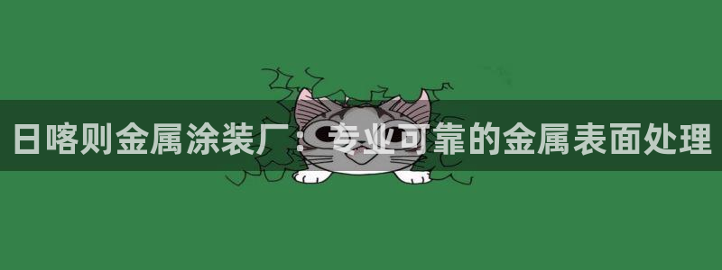 美高梅早餐价格