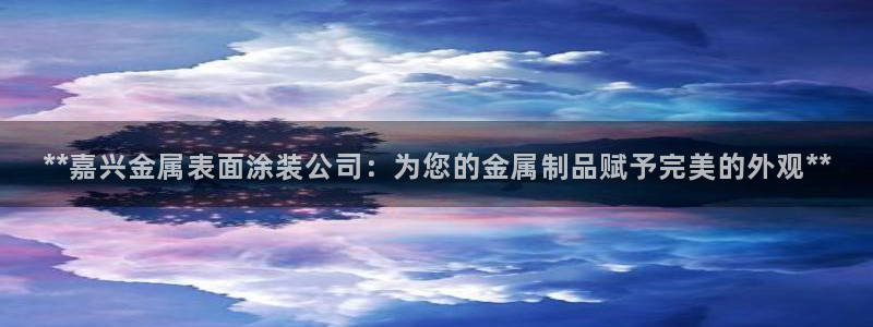 美高梅会员卡级别分类图片
