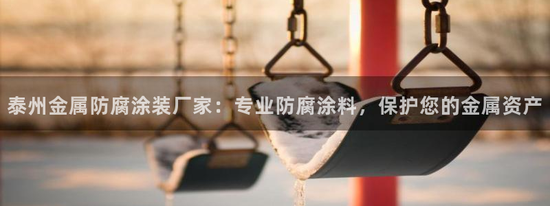 美高梅酒店星级