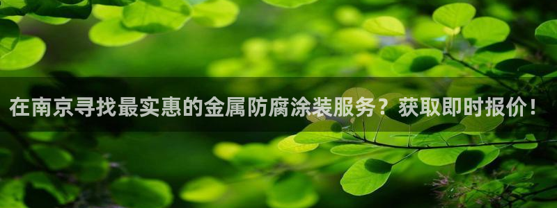 美高梅酒店品牌故事