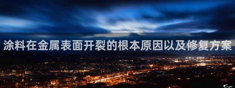 美高梅矿泉水多少钱一瓶啊