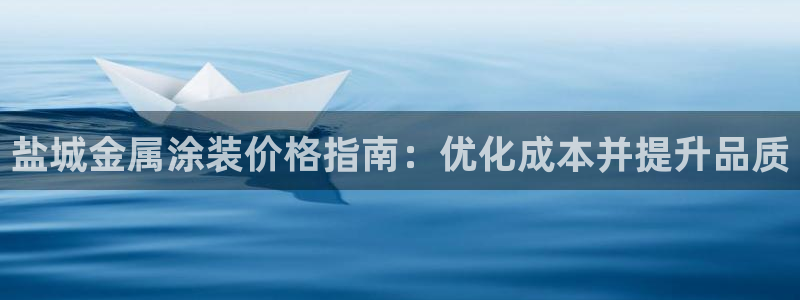 美高梅海口