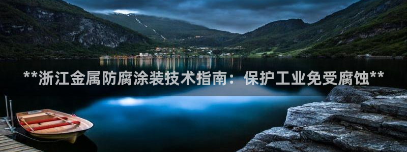 美狮美高梅酒店位置