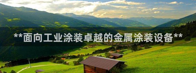美高梅和米高梅是一家公司吗知乎
