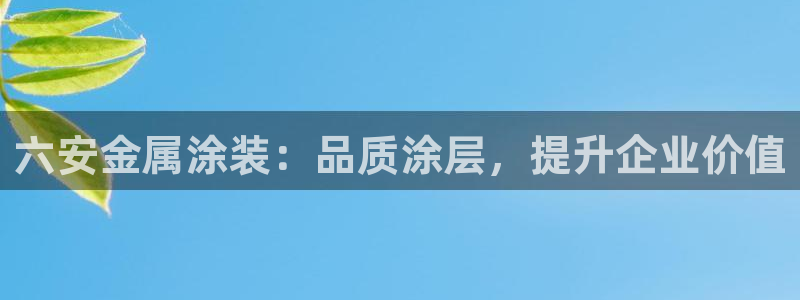 澳门的美高梅是谁的