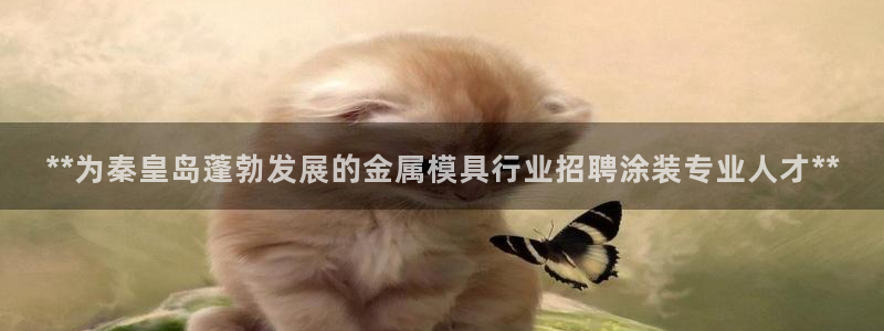 美高梅酒店logo图片高清