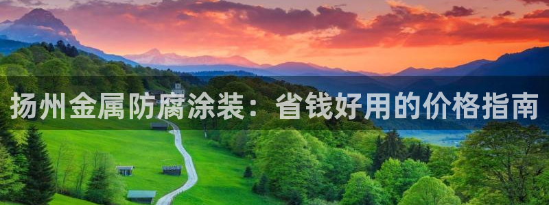 美高梅酒店可以赶海吗