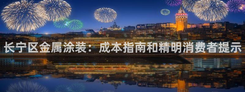 美高梅酒店logo图片
