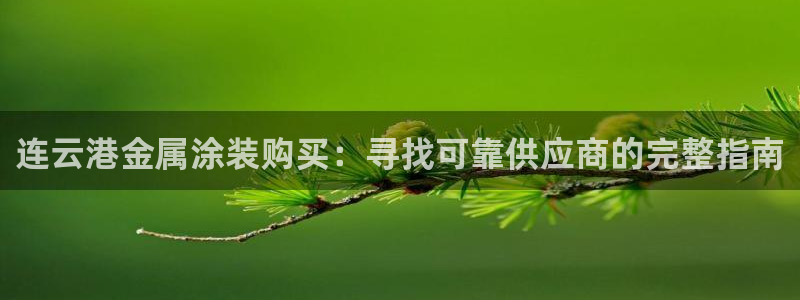 美高梅酒店可以抽烟吗
