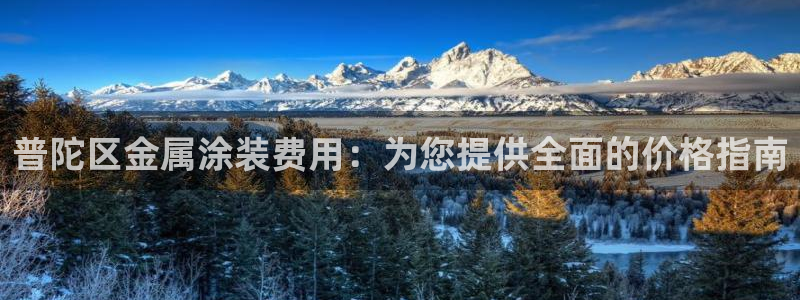 美狮美高梅酒店里的娱乐场承包出去了吗