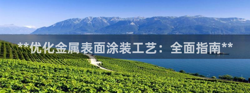 美高梅酒店吉祥物