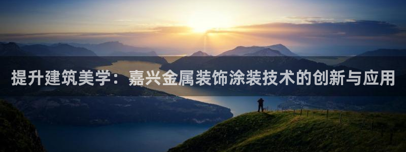 美高梅酒店青岛