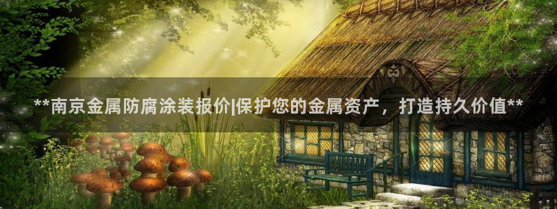 美高梅净利润