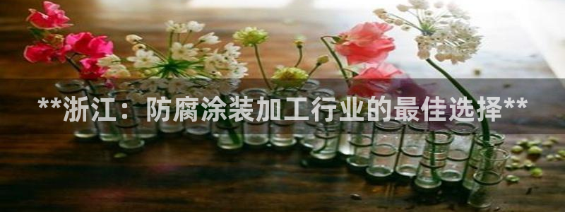 美高梅酒店吃饭