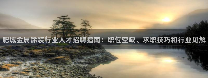 美高梅会员卡有效期多久