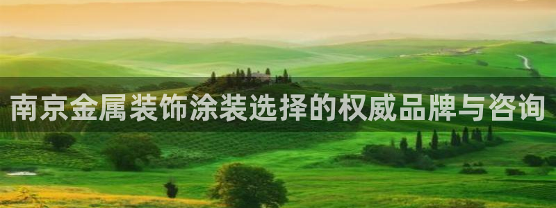 美高梅大酒店自助年卡