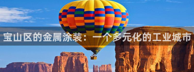 美高梅酒店到南海观音