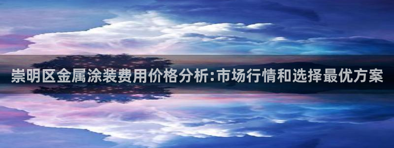美高梅至尊卡级别