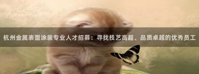 美高梅飞鱼表演时间