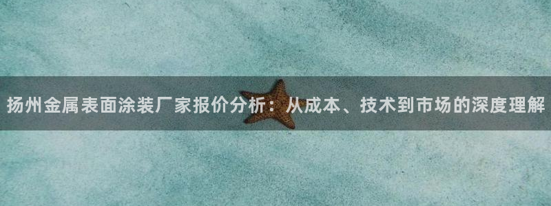 美高梅酒店客服