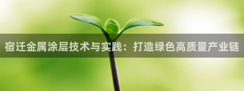 美狮美高梅酒店几点退房