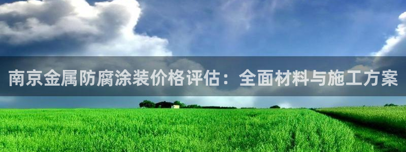美高梅酒店空中海洋秀