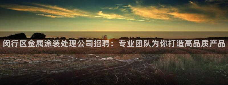 美高梅金狮贵宾会宾至如归显