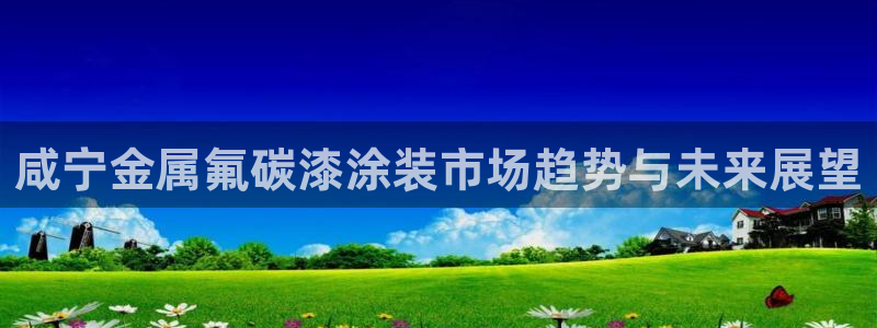 美高梅和米高梅是什么关系呀