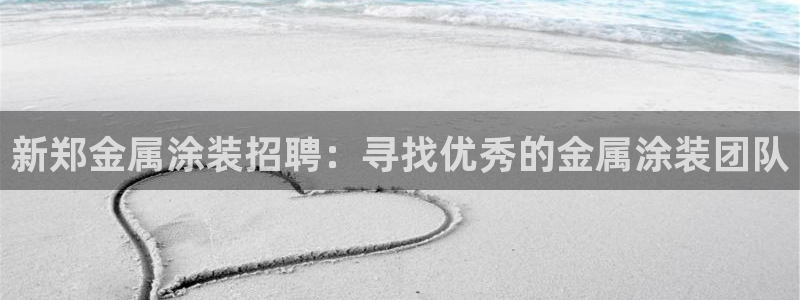 美高梅会员卡积分能在哪里使用