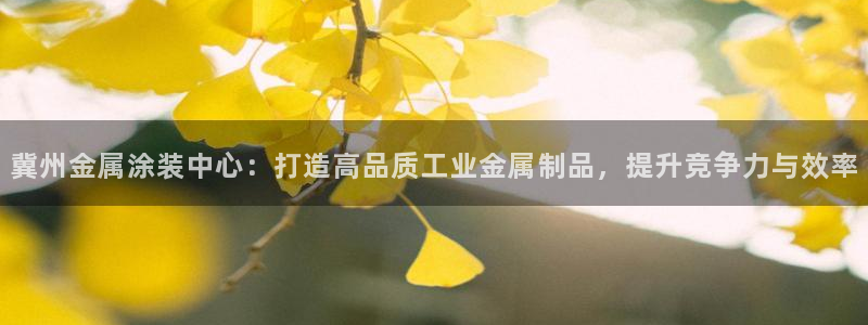 美高梅酒店陈百强