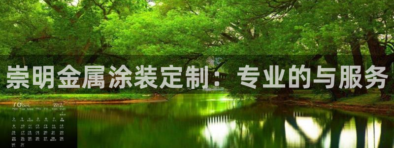 美高梅筹码最低多少钱