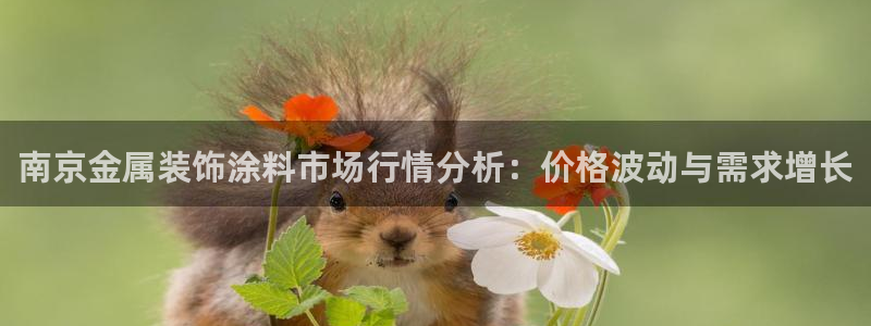 美高梅商场