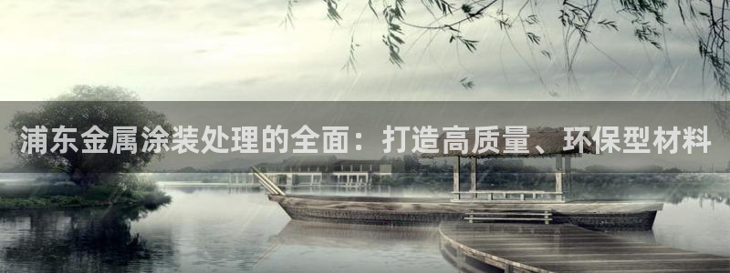 美高梅年收入