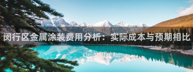 美狮美高梅淳餐厅