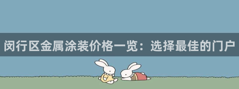 美高梅酒店可以赶海吗