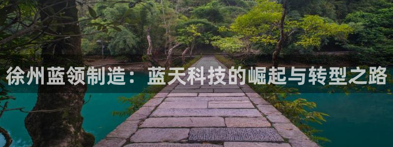 美高梅开业时间