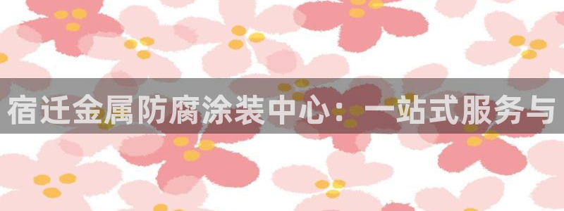 美高梅酒店多少钱一晚三亚