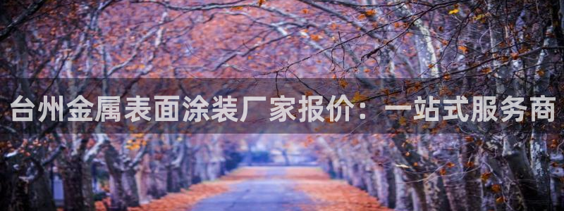 美高梅哪个餐厅早餐好吃