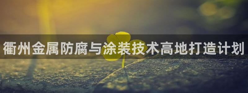鲁能钓鱼台美高梅售楼处
