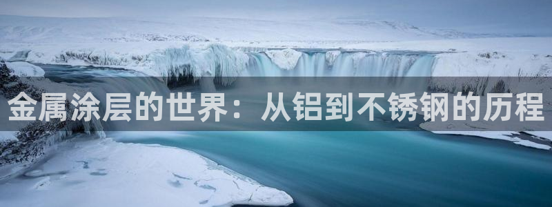 美高梅股票价格