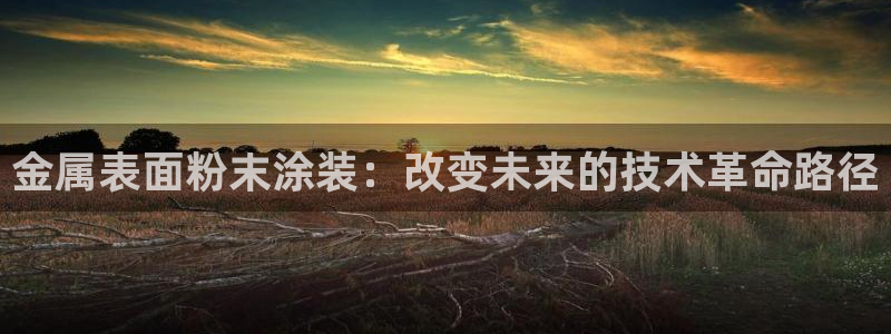 美狮美高梅酒店奶茶图片