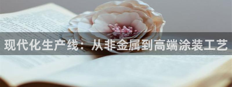 何超琼建美高梅酒店有什么意义