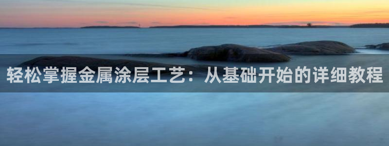 美高梅穿梭巴士免费吗