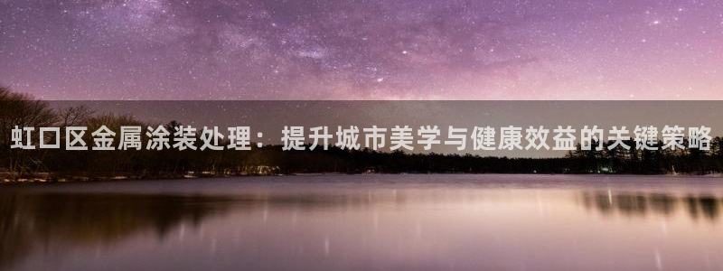 美狮美高梅酒店谢霆锋