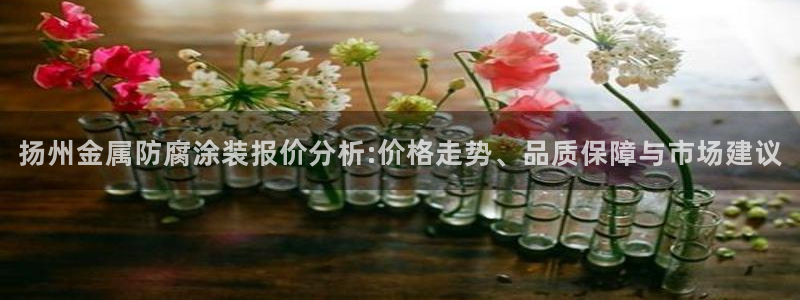 美高梅酒店杭州店地址