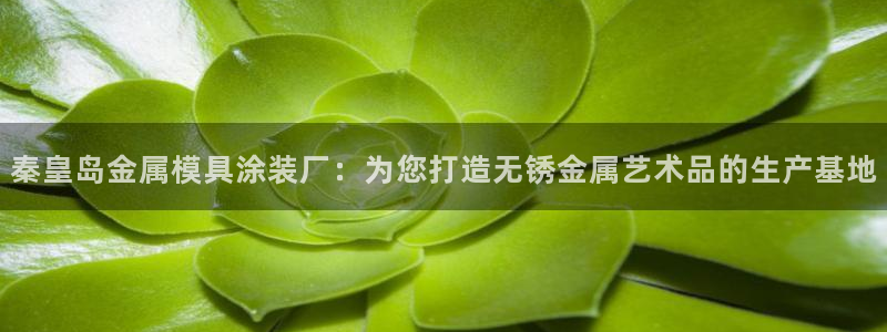 美高梅贵宾厅有哪些