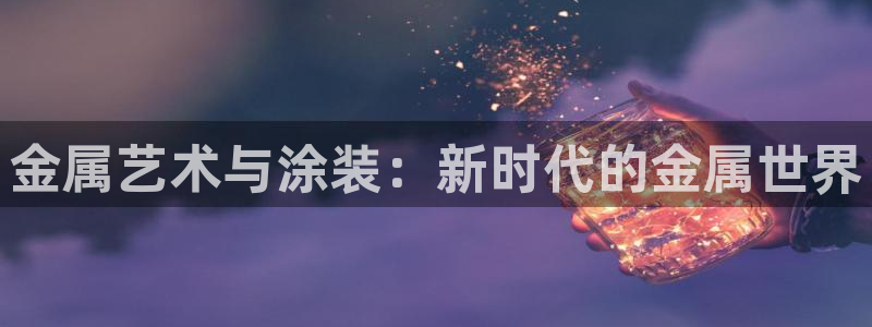 美高梅酒店里的矿泉水免费吗