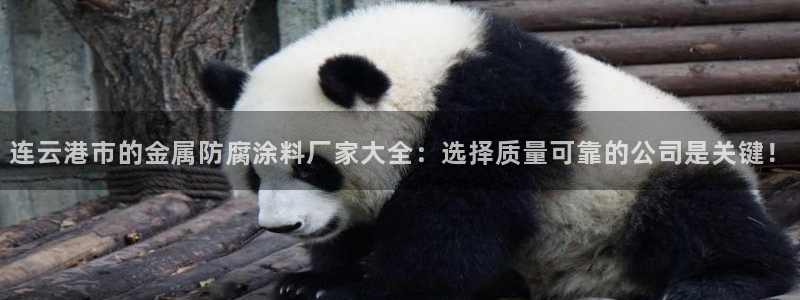 美高梅入职面试