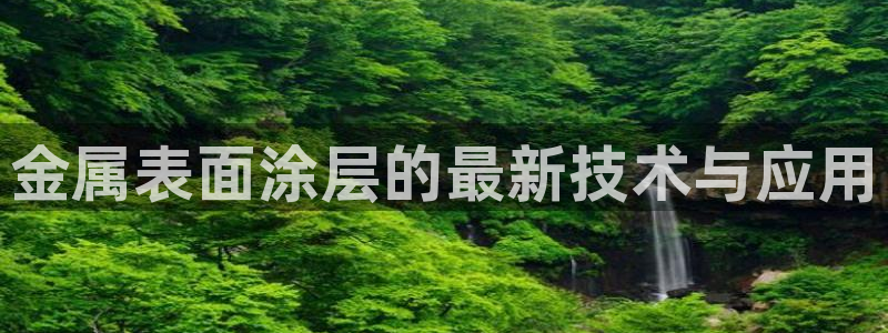 美高梅大酒店地址